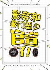 Ӱ�ۺͺ��Ŷ��ٹ�����! ���+����