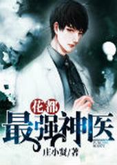 ������ǿ��ҽ