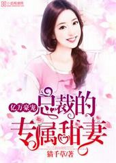 ���ٵ�ר������