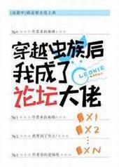 ��Խ������ҳ�����̳����