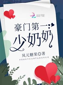 ���ŵ�һ������