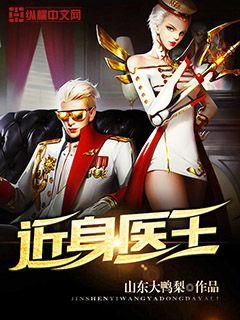 ����ҽ��