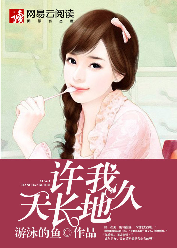 �����쳤�ؾ�