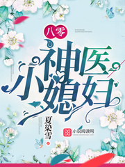 ������ҽСϱ��