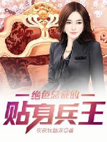 ��ɫ�ܲõ���������