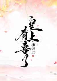 ������ϲ�� �������