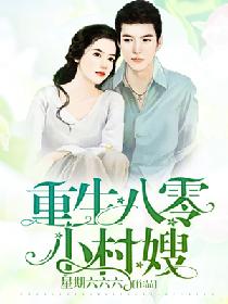 ��������С��ɩ