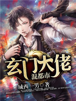 ���Ŵ��л춼��