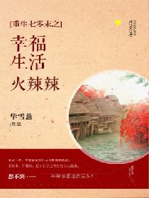 ��������ĩ֮�Ҹ����������