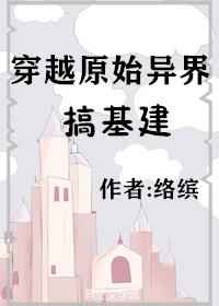 ��Խԭʼ�������