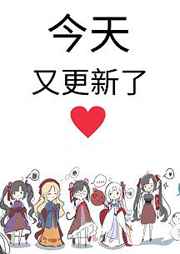 ����Ů���ĺ���Ů��