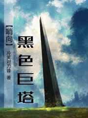 ��ɫ����