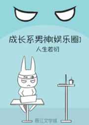 �ɳ�ϵ����[����Ȧ]