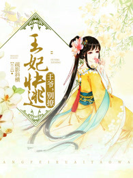 �������ӣ���ү�����ã�