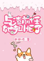 ����ǰ������HE��?