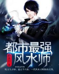 ������ǿ��ˮʦ