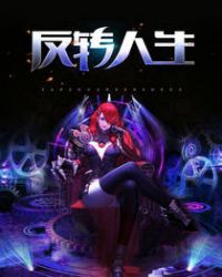 ��ת����