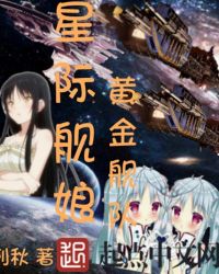 �Ǽʽ���ƽ𽢶�