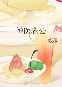 ��ҽ�Ϲ�