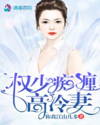 Ȩ�ٳղ�������