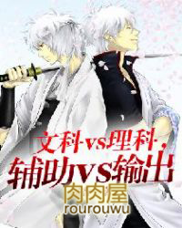 �Ŀ�vs���ƣ�����vs���