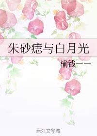 ��ɰ������¹�