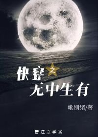 �촩֮��������