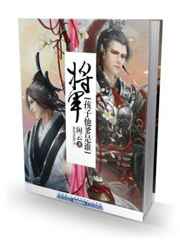 ����,����������˭!