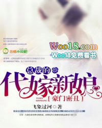 �����ܳ��ܲõĴ�������