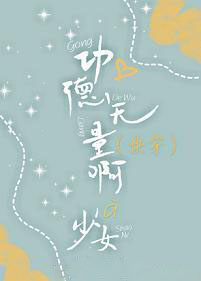 ���촩��������������Ů