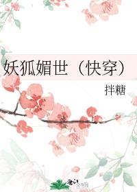 �����������촩��