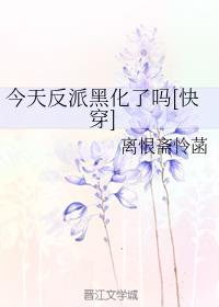 ���촩�����췴�ɺڻ�����