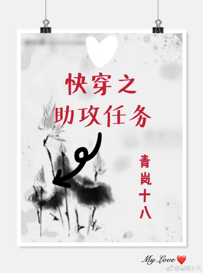 �촩֮��������