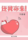 ����������[�촩]