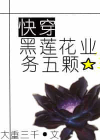 ������ҵ�������[�촩]