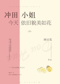 [��]����С���������ò���绨