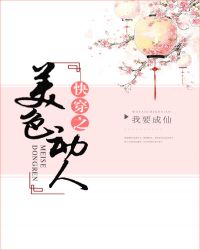 �촩֮��ɫ����