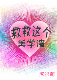 �Ⱦ������ѧ��[�촩]