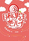 Ŀ������������[�촩]