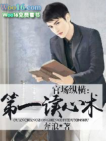 �ٳ��ݺ᣺��һ������