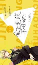 [����]�����Ϲ����ú�