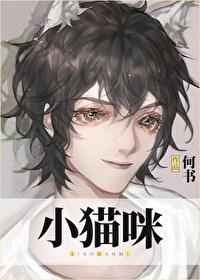 ����Сè����ұ����ֱ���