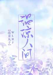 �����˼�