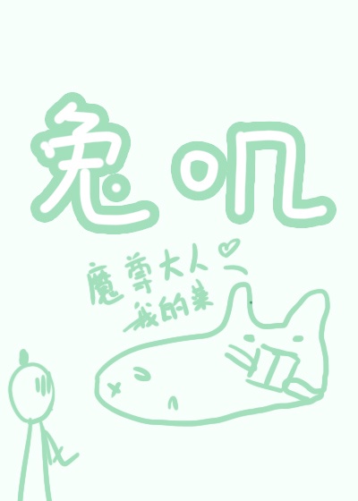���ɷ��ɵ�С����ʦ��