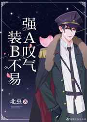 װB���ף�ǿA̾��