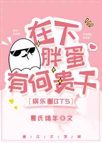 [����Ȧ]�����ֵ�,�кι��