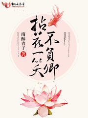 �黨һЦ������