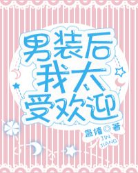 ��װ����̫�ܻ�ӭ