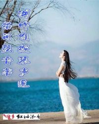 ����˭������ң