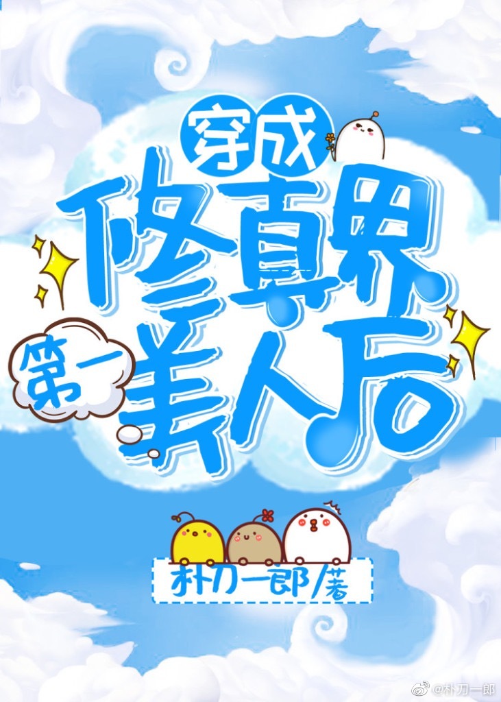 �������ɽ��һ���˺�